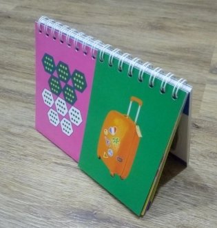 Математика. Перекидной тренажер. Умные математические карточки. Цифры, числа и счет фото книги 4