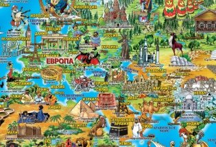 Коврик на стол "Детская карта мира" фото книги 3