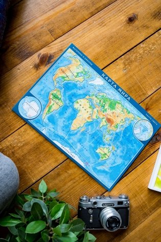 Магнитный пазл "Карта мира" фото книги 7