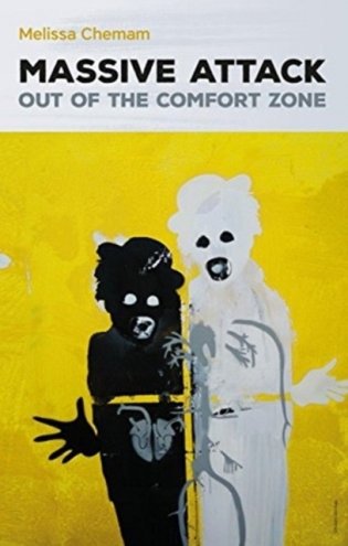 Massive Attack: Out of the Comfort Zone фото книги