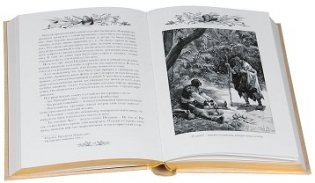 Короли океана. Собрание сочинений (количество томов: 2) фото книги 3