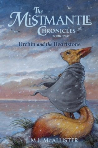 Urchin and the heartstone фото книги