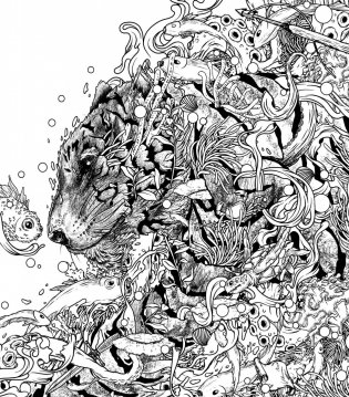 Водные миры. Раскраски за гранью воображения фото книги 5