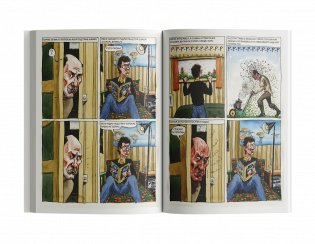 Мертв по собственному желанию фото книги 2