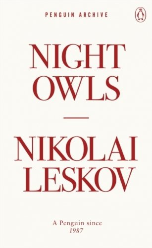 Night Owls фото книги