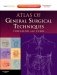 Atlas of General Surgical Techniques фото книги маленькое 2