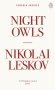 Night Owls фото книги маленькое 2
