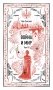 Война и мир. Том 3. Вечные истории фото книги маленькое 2