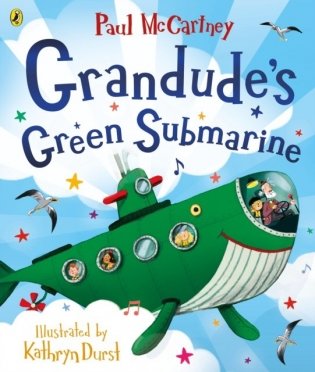Grandude' Green Submarine фото книги