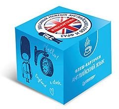 500 самых нужных английских слов и фраз. Флеш-карточки (без русской транскрипции) фото книги