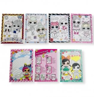 Раскраска с карандашами и фольгой для аппликации "L.O.L. SURPRISE! Очаровательные подружки" фото книги 2