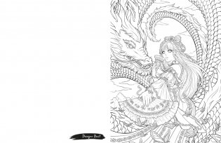 Manga Art. A Colouring Book фото книги 5