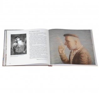 Праздник без повода фото книги 3