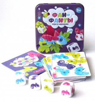 Игра настольная "Фан-фанты" (жестяная коробочка) фото книги 5