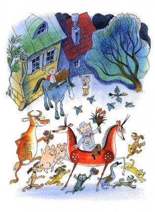 Доктор Айболит фото книги 4