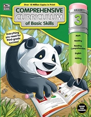 Comprehensive Curriculum of Basic Skills, Grade 3 фото книги
