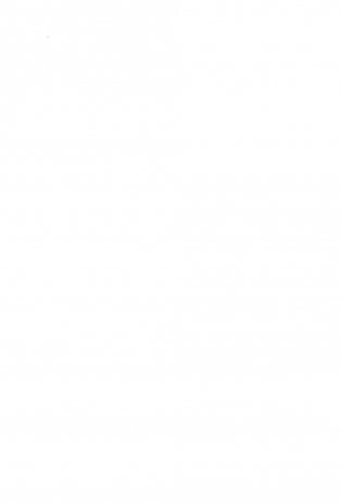 Мюзиклы. Знаменитые и легендарные фото книги 3