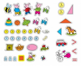 Цифры и счет. 4-5 лет фото книги 7