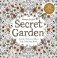 Secret garden фото книги маленькое 2