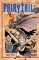 Хвост Феи. Т. 8. фото книги маленькое 2