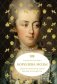 Королева моды: Нерассказанная история Марии-Антуанетты фото книги маленькое 2