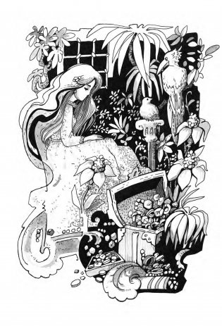 У пошуках страчанага скарбу : кніга-квэст фото книги 3