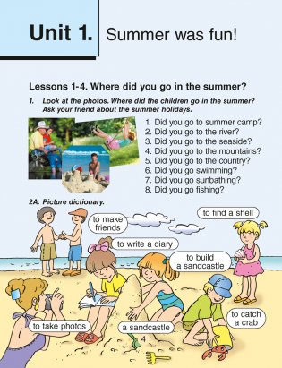 Magic Box 4 класс. Pupil's Book. Английский язык. Книга для ученика фото книги 3