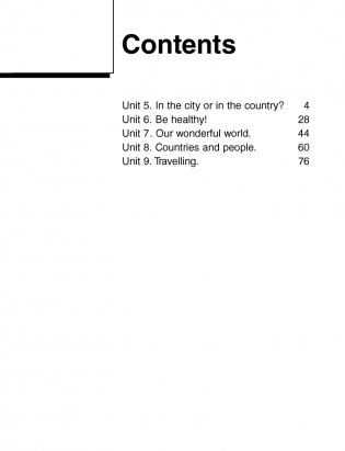 Magic Box 4. Workbook-2. Английский язык. 4 класс. Рабочая тетрадь-2 фото книги 2