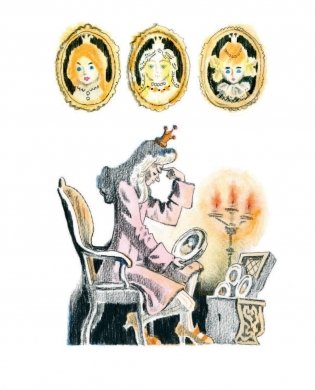 Сказка за сказкой фото книги 2