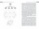 Лаборатория химических историй. От электрона до молекулярных машин фото книги маленькое 3