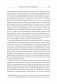 Народное государство Гитлера: грабеж, расовая война и национал-социализм фото книги маленькое 7