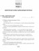 История Беларуси с древнейших времен до конца XV в. 6 класс. Рабочая тетрадь. ГРИФ фото книги маленькое 7