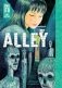 Alley: Junji Ito Story Collection фото книги маленькое 2