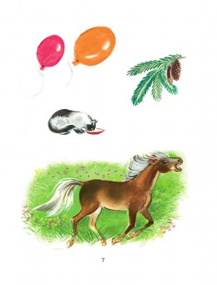 Букварь фото книги 8