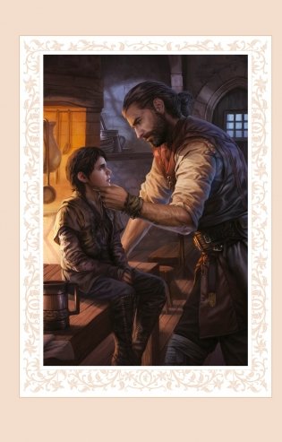 Ученик убийцы. Иллюстрированное издание фото книги 18