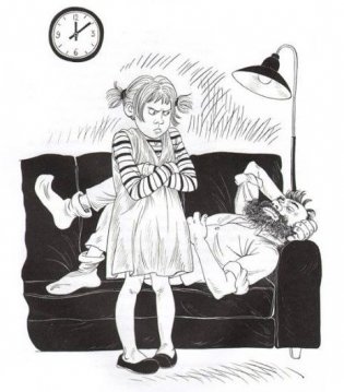 Уроков не будет! (7-е издание) фото книги 11