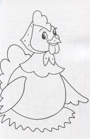 Суперраскраска. Для малышей фото книги 3