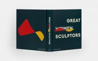 Great Women Sculptors фото книги 10