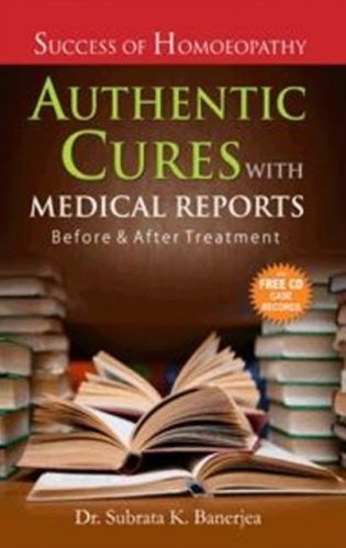 Authentic cures with medical reports фото книги
