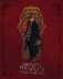 Планшет для записи "Фантастические твари" фото книги маленькое 2