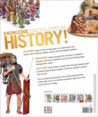Knowledge Encyclopedia. History! фото книги 2