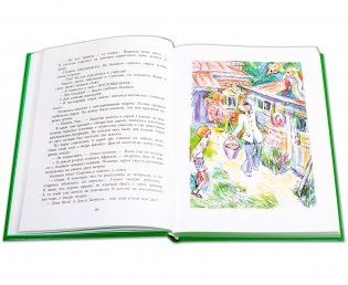 Пироскаф "Дед Мазай" фото книги 3