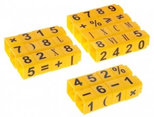 Умные кубики 1, 2, 3, 4, 5 фото книги 2