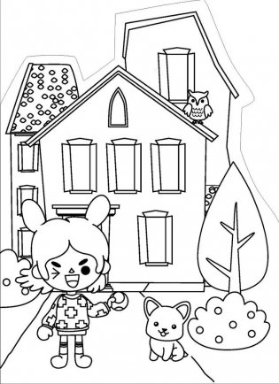 Рисуй! Играй! "Веселый дом" фото книги 8