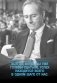 Как превращать проблемы в золото фото книги маленькое 9