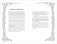 Дочь Темных вод фото книги маленькое 3