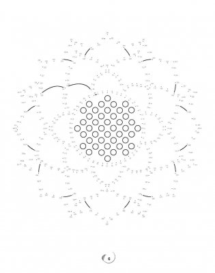 Точка за точкой. Медитация. Антристресс + гармония в пазлах фото книги 5