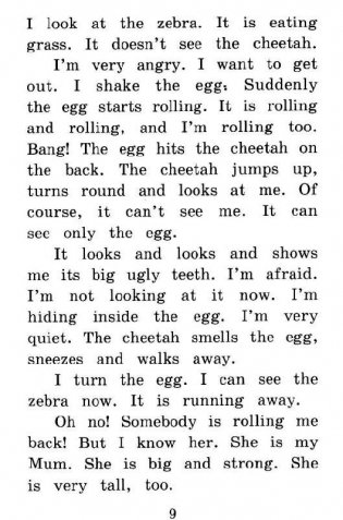 Страусенок Хампти и его семья. Домашнее чтение (комплект с CD) (+ CD-ROM) фото книги 3