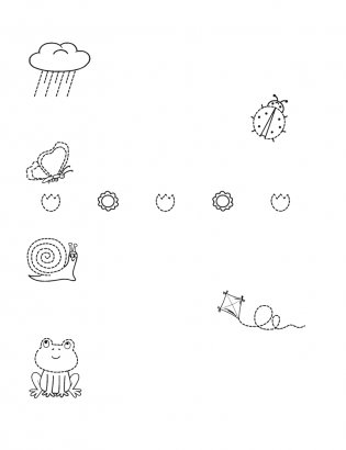 Я пишу сам. Волшебная пропись-копирка. Прописные буквы. 5—7 лет фото книги 3