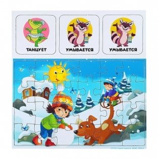 Учимся говорить. IQ-подарочный набор 6 в 1. М. А Жукова. Умные игры фото книги 5